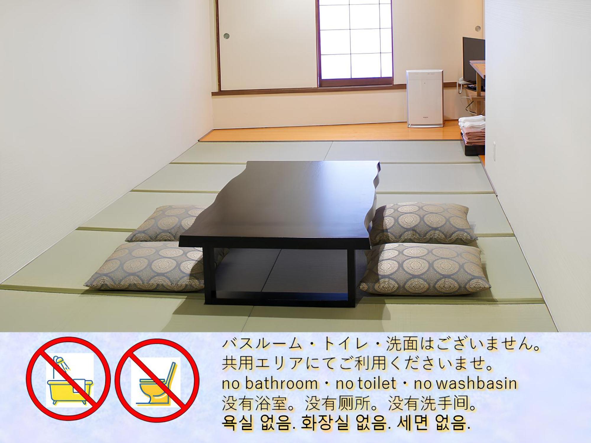 โกเบ พอร์ต ทาวเวอร์ โฮเต็ล - นะโงะมิ โนะ ยุยะโดะ Hotel ภายนอก รูปภาพ