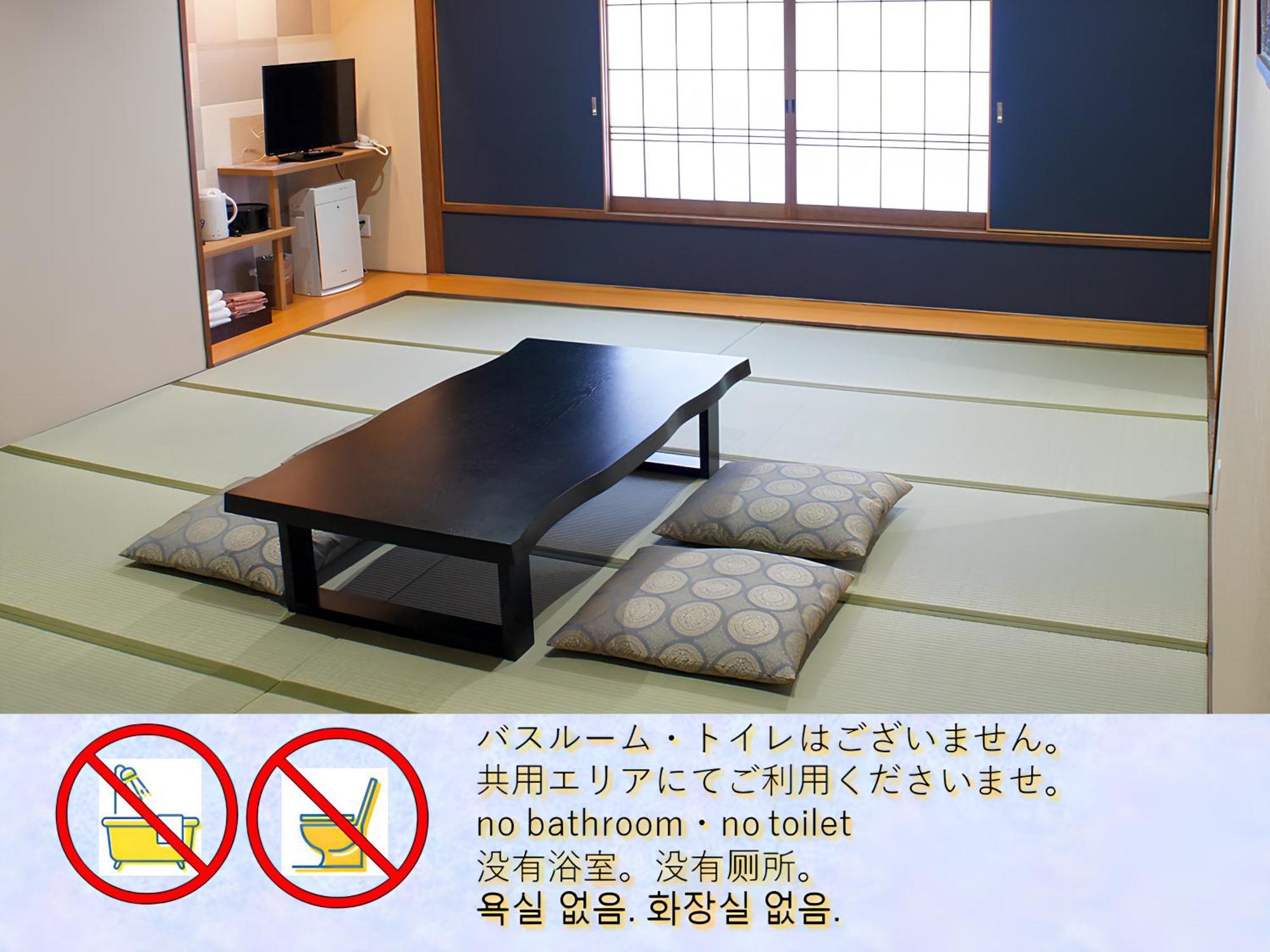 โกเบ พอร์ต ทาวเวอร์ โฮเต็ล - นะโงะมิ โนะ ยุยะโดะ Hotel ภายนอก รูปภาพ
