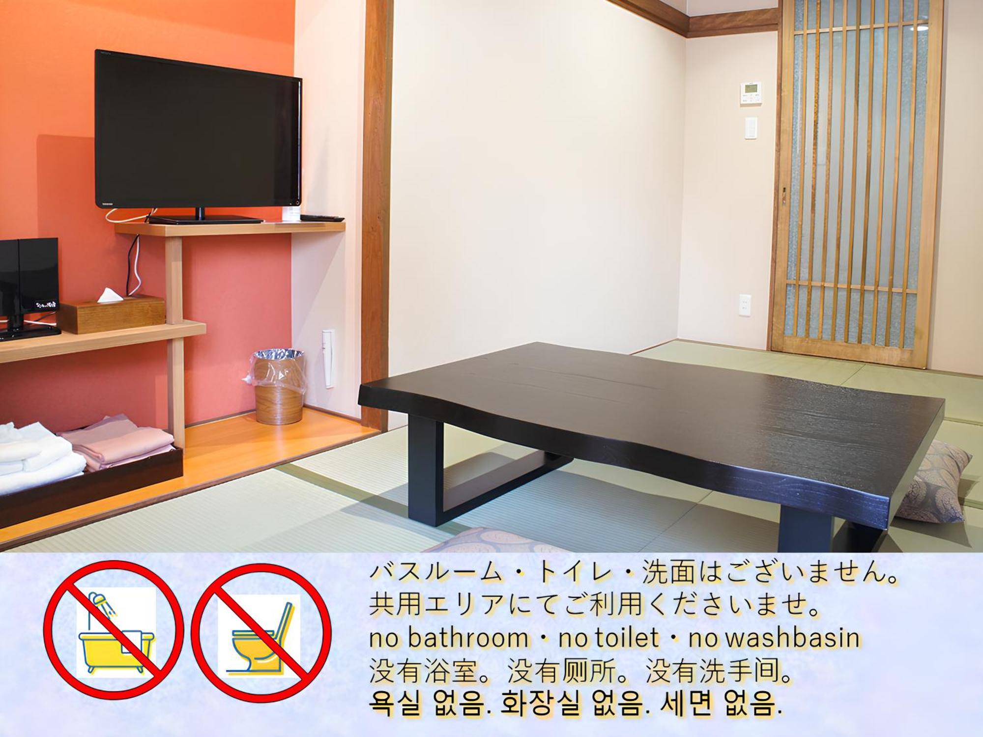 โกเบ พอร์ต ทาวเวอร์ โฮเต็ล - นะโงะมิ โนะ ยุยะโดะ Hotel ภายนอก รูปภาพ
