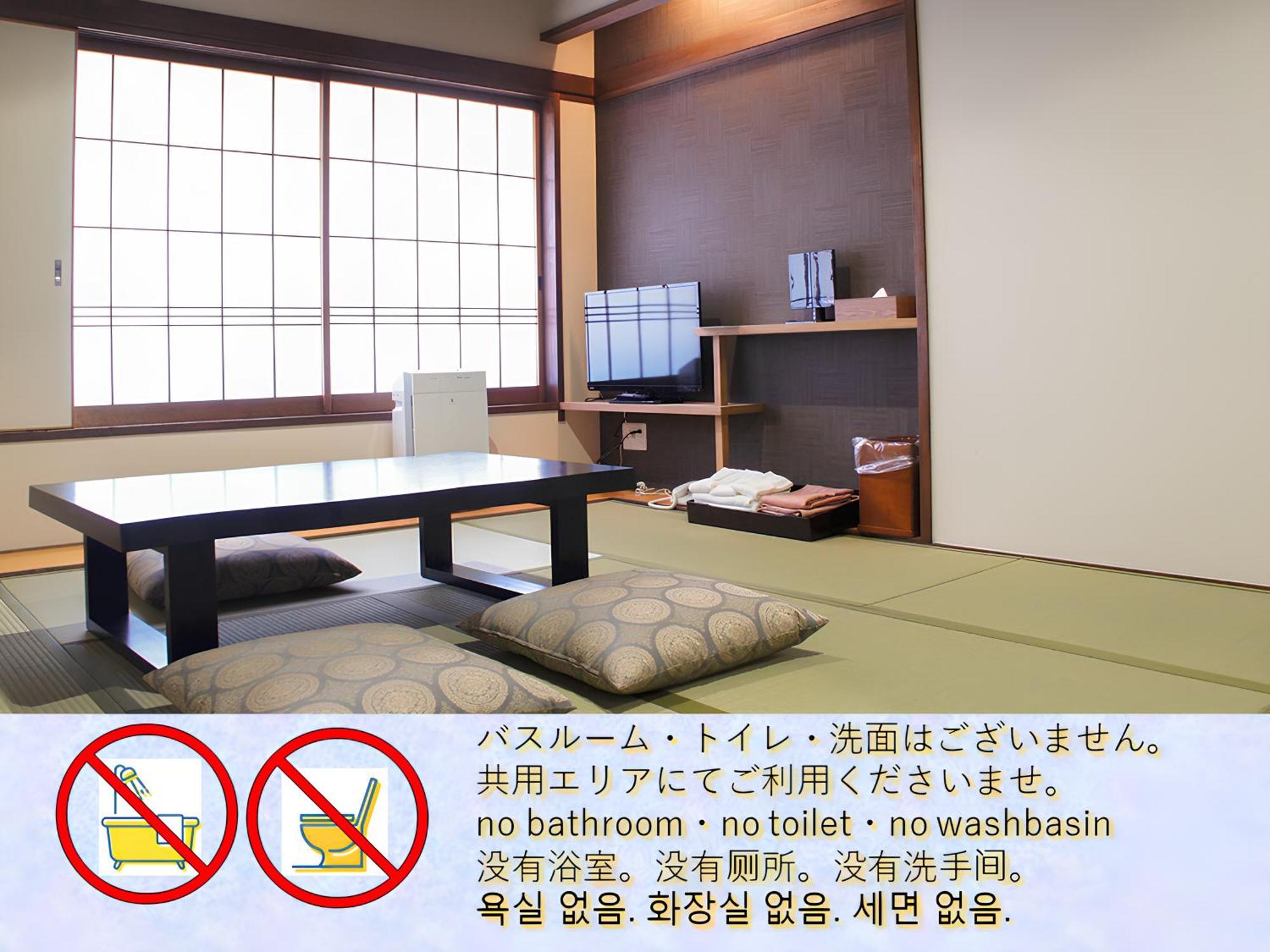 โกเบ พอร์ต ทาวเวอร์ โฮเต็ล - นะโงะมิ โนะ ยุยะโดะ Hotel ภายนอก รูปภาพ